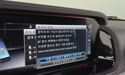 Mercedes-Benz G-Class 2020, 90151 км, за 148500000 KRW - фото 33