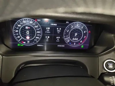Land Rover Range Rover Velar 2018, 169000 км, за 165299.42 CNY - фото 12