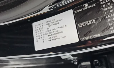 BMW 4-Series 2018, 69858 км, за 17200000 KRW - фото 32