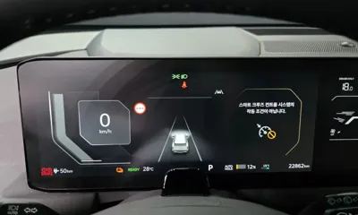 Kia EV5 2026, 22862 км, за 44200000 KRW - фото 8