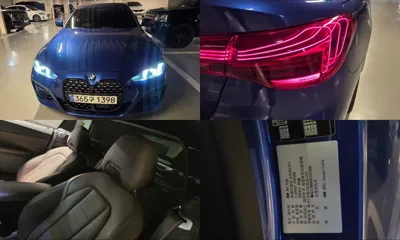 BMW 4-Series · 2025 год