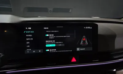 Kia Canival 2025, 71217 км, за 37890000 KRW - фото 34
