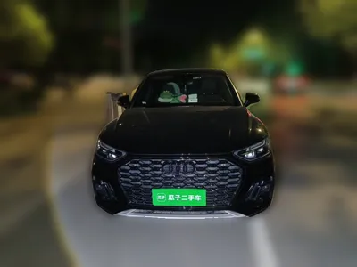 Audi Q5L Sportback · 2023 год