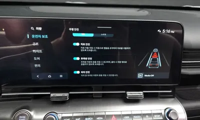 Hyundai Kona 2024, 54897 км, за 22500000 KRW - фото 30