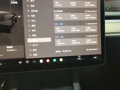 Tesla Model Y 2023, 54600 км, за 188200 CNY - фото 12