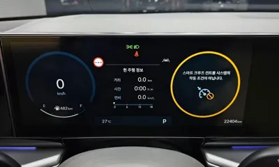 Hyundai Grandeur 2024, 22404 км, за 36600000 KRW - фото 8