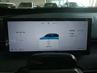 Chery Tiggo 8 PLUS C-DM 2025, 7400 км, за 87800 CNY - фото 12