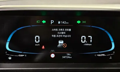Hyundai Casper 2022, 34724 км, за 16300000 KRW - фото 8