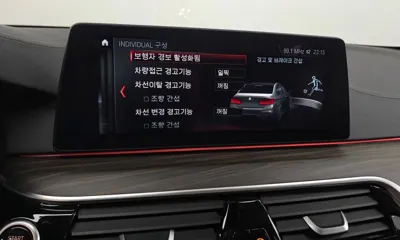 BMW 5-Series 2018, 124225 км, за 20500000 KRW - фото 33