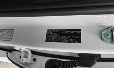 Hyundai Palisade 2026, 14464 км, за 62500000 KRW - фото 27
