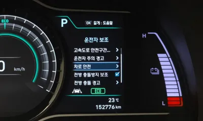 Hyundai Kona 2019, 152776 км, за 16500000 KRW - фото 31