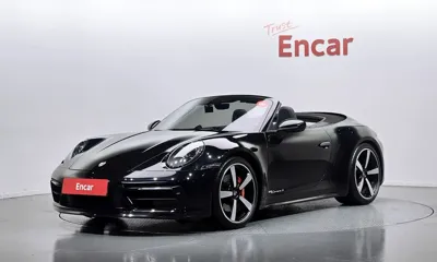 Porsche 911 · 2020 год