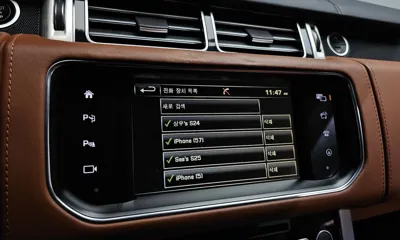 Land Rover Range Rover 2016, 51456 км, за 53000000 KRW - фото 17