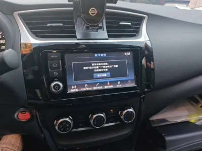Nissan Sylphy 2018, 66500 км, за 45306.24 CNY - фото 14