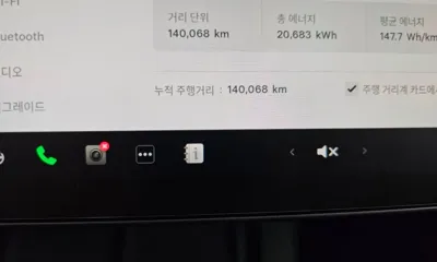 Tesla Model 3 2021, 140068 км, за 26990000 KRW - фото 8