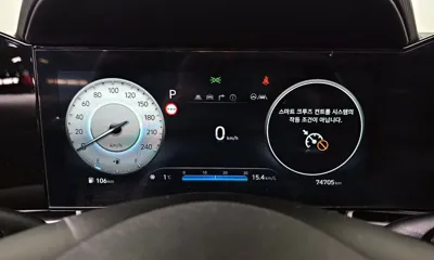 Hyundai Avante 2024, 74705 км, за 20850000 KRW - фото 8