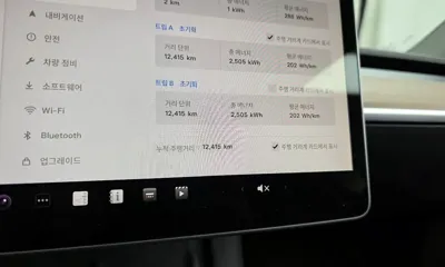 Tesla Model Y 2022, 12415 км, за 45500000 KRW - фото 8