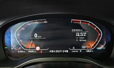 BMW X3 2021, 49553 км, за 32900000 KRW - фото 8