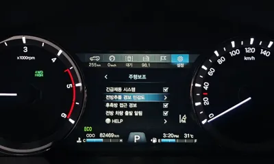 KG_Mobility_Ssangyong Rexton 2020, 82469 км, за 18890000 KRW - фото 19