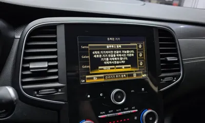 Renault-KoreaSamsung SM6 2016, 131951 км, за 6400000 KRW - фото 27