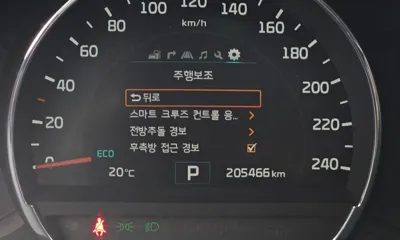 Kia Sorento 2016, 205466 км, за 11000000 KRW - фото 16