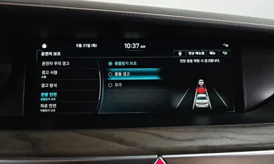 Genesis G90 2020, 122507 км, за 36000000 KRW - фото 34
