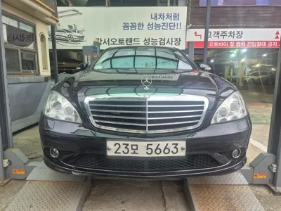 Mercedes-Benz S-Class 2008, 93816 км, за 10500000 KRW - фото 1