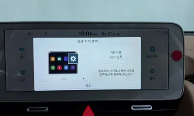 Hyundai Ioniq5 2024, 32347 км, за 38490000 KRW - фото 38