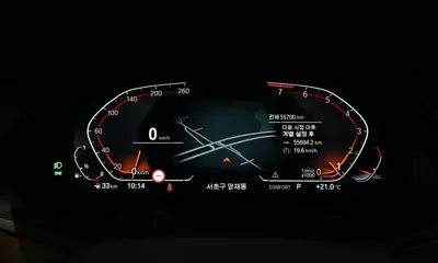 BMW X5 2021, 55696 км, за 61000000 KRW - фото 9