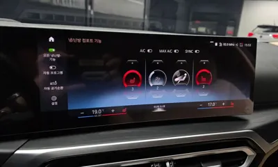 BMW 3-Series 2023, 15845 км, за 34900000 KRW - фото 30