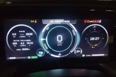 GAC Trumpchi GS8 2022, 30600 км, за 151018.55 CNY - фото 12