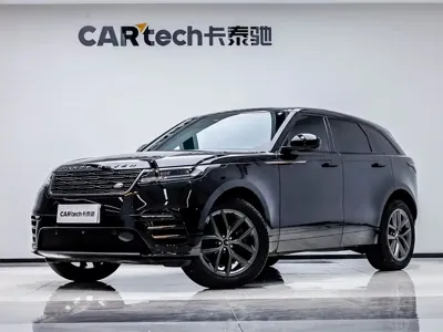 Land Rover Velar · 2023 год