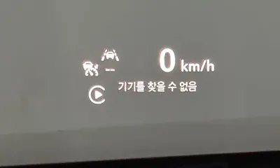 ChevroletGMDaewoo Trailblazer 2021, 44924 км, за 20900000 KRW - фото 31