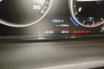 BMW X4 2014, 68100 км, за 82112.9 CNY - фото 12