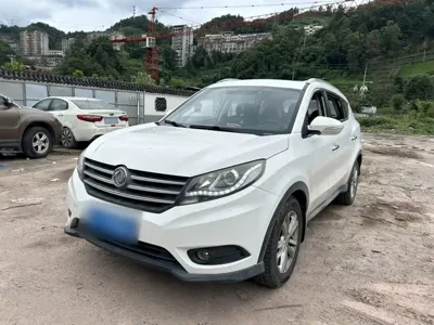 Fengguang Fengguang 580 · 2017 год