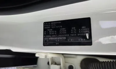 KG_Mobility_Ssangyong TIBOLI 2016, 144510 км, за 5600000 KRW - фото 26
