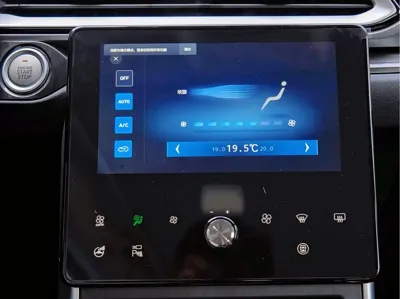 Haval F5 2020, 50000 км, за 32800 CNY - фото 18