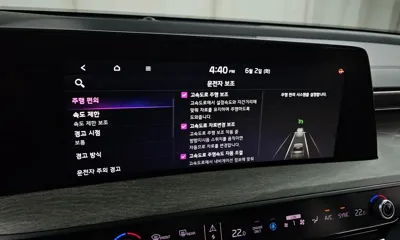 Kia K8 2023, 81270 км, за 24900000 KRW - фото 30