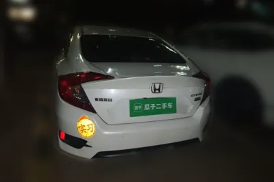 Honda Civic 2016, 120500 км, за 54056.81 CNY - фото 5