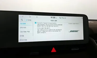 Hyundai Ioniq5 2023, 37609 км, за 33200000 KRW - фото 20