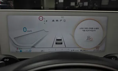 Hyundai Ioniq5 2023, 27101 км, за 33500000 KRW - фото 8