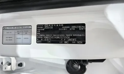 Hyundai Santafe 2021, 72503 км, за 26300000 KRW - фото 33