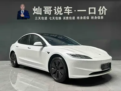 Tesla Model 3 2025, 21300 км, за 211800 CNY - фото 17