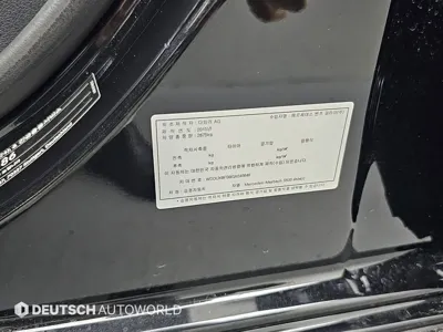 Mercedes-Benz S-Class 2016, 96800 км, за 43990000 KRW - фото 20