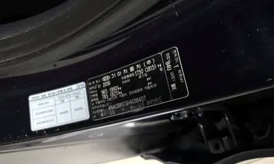 Kia Niro 2017, 64514 км, за 14300000 KRW - фото 27