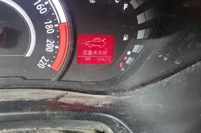 GAC Trumpchi GA3S Vision 2014, 154200 км, за 14699.6 CNY - фото 12