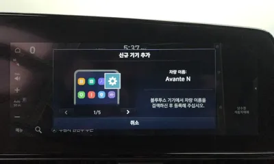 Hyundai Avante 2022, 67818 км, за 19900000 KRW - фото 31