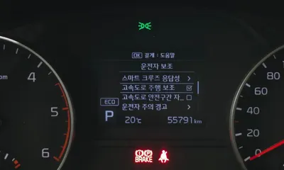 Kia Sportage 2020, 55791 км, за 16500000 KRW - фото 28