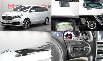Kia Canival · 2016 год