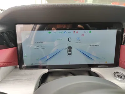 Hongqi H5 PHEV 2025, 100 км, за 133449.58 CNY - фото 15